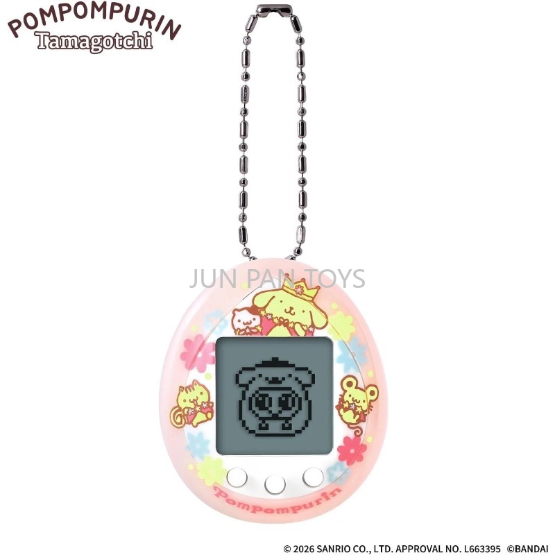BANDAI Tamagotchi Nano Sanrio  - Tamagotchi Electronic Pet Virtual reseña y precio