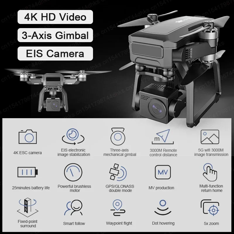 SJRC F7 4K PRO Cámara Drone GP - Fpv Brushless Rc Drone 4K reseña y precio