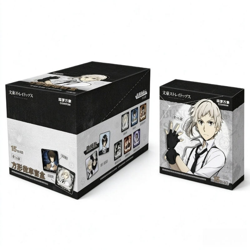 Insignia cuadrada de Bungo Str - Anime Action Figure Blind Box reseña y precio